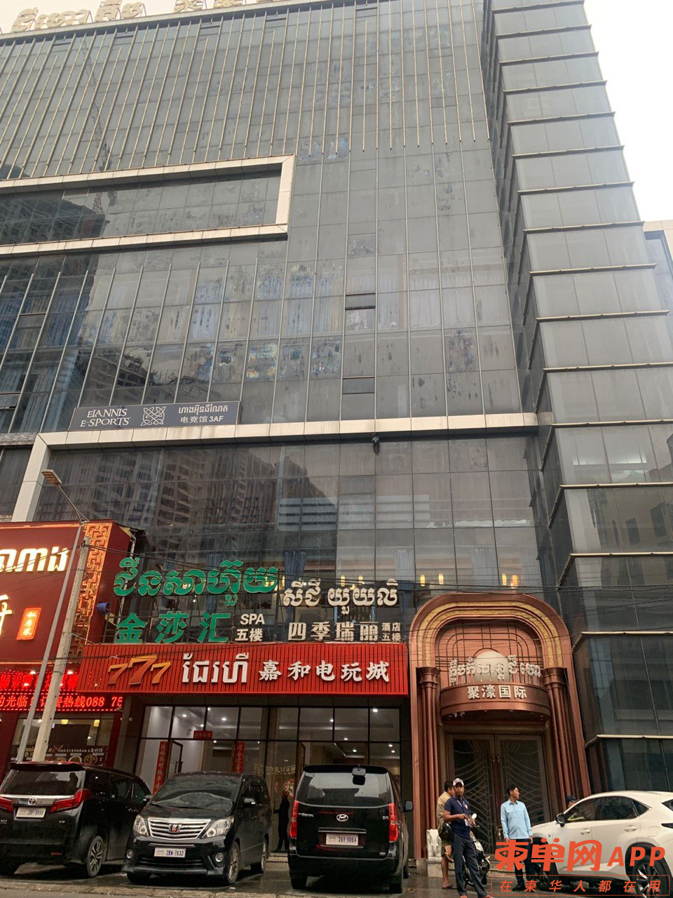 微信图片_20230917112257.png