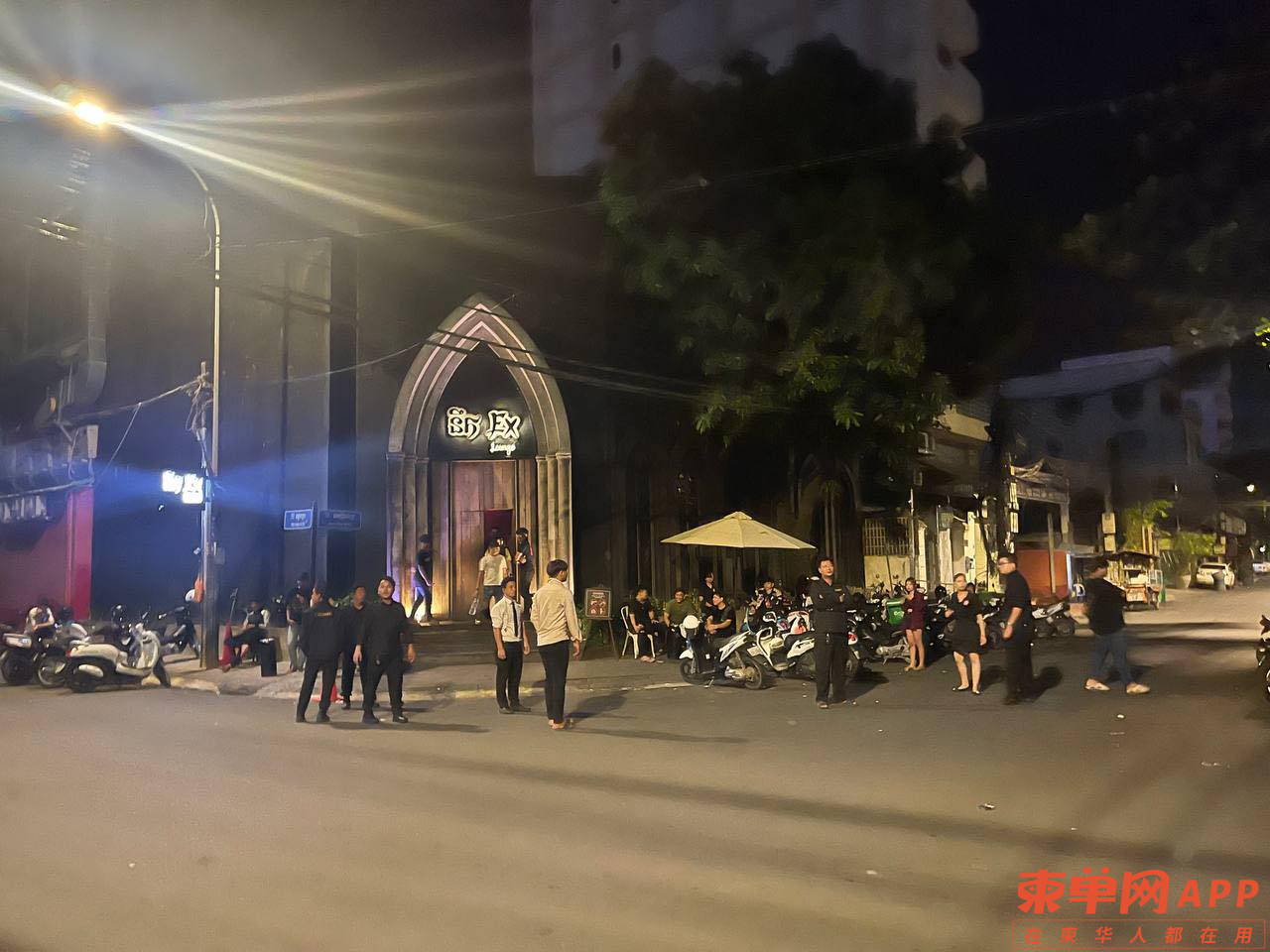 微信图片_20230917113907.png