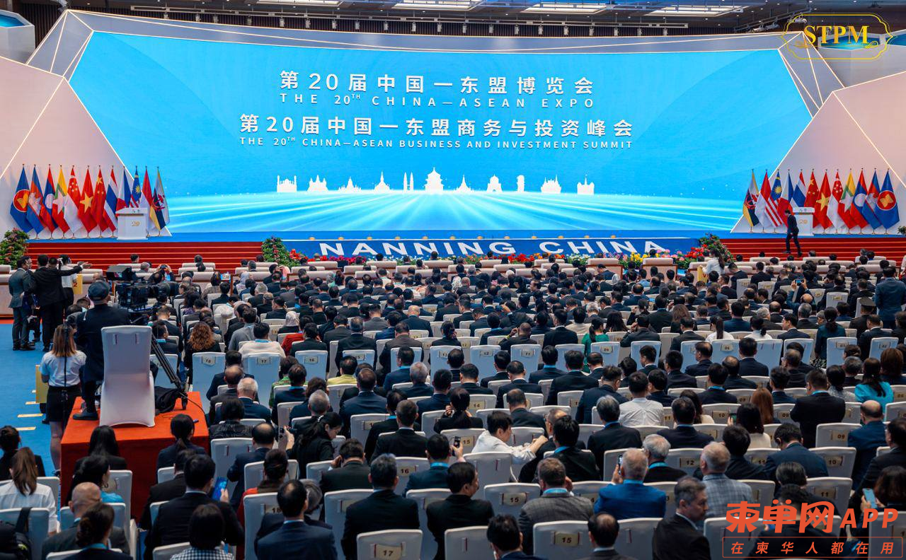 微信图片_20230917125852.png