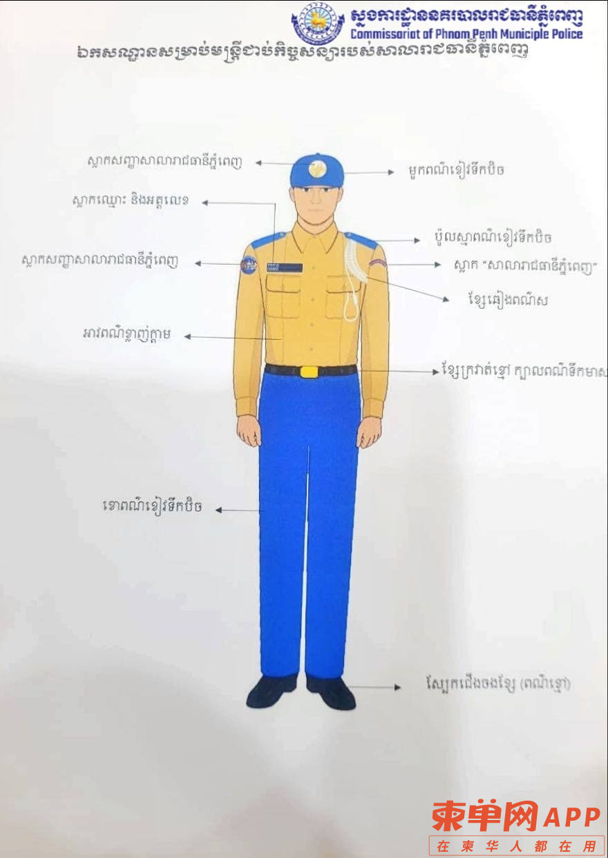 微信图片_20230917130347.png