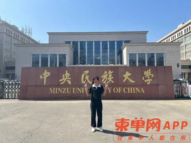 微信图片_20230917155049.png