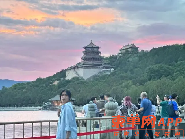 微信图片_20230917155056.png