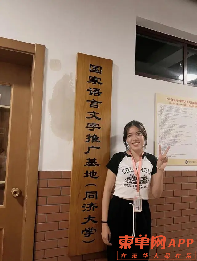 微信图片_20230917155101.png