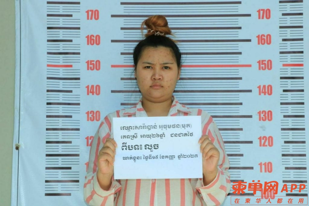 WeChat Image_20230918093718.jpg
