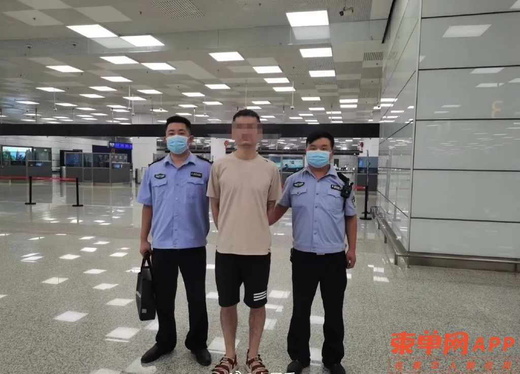 逃犯潜逃柬埔寨，中国警方成功劝返