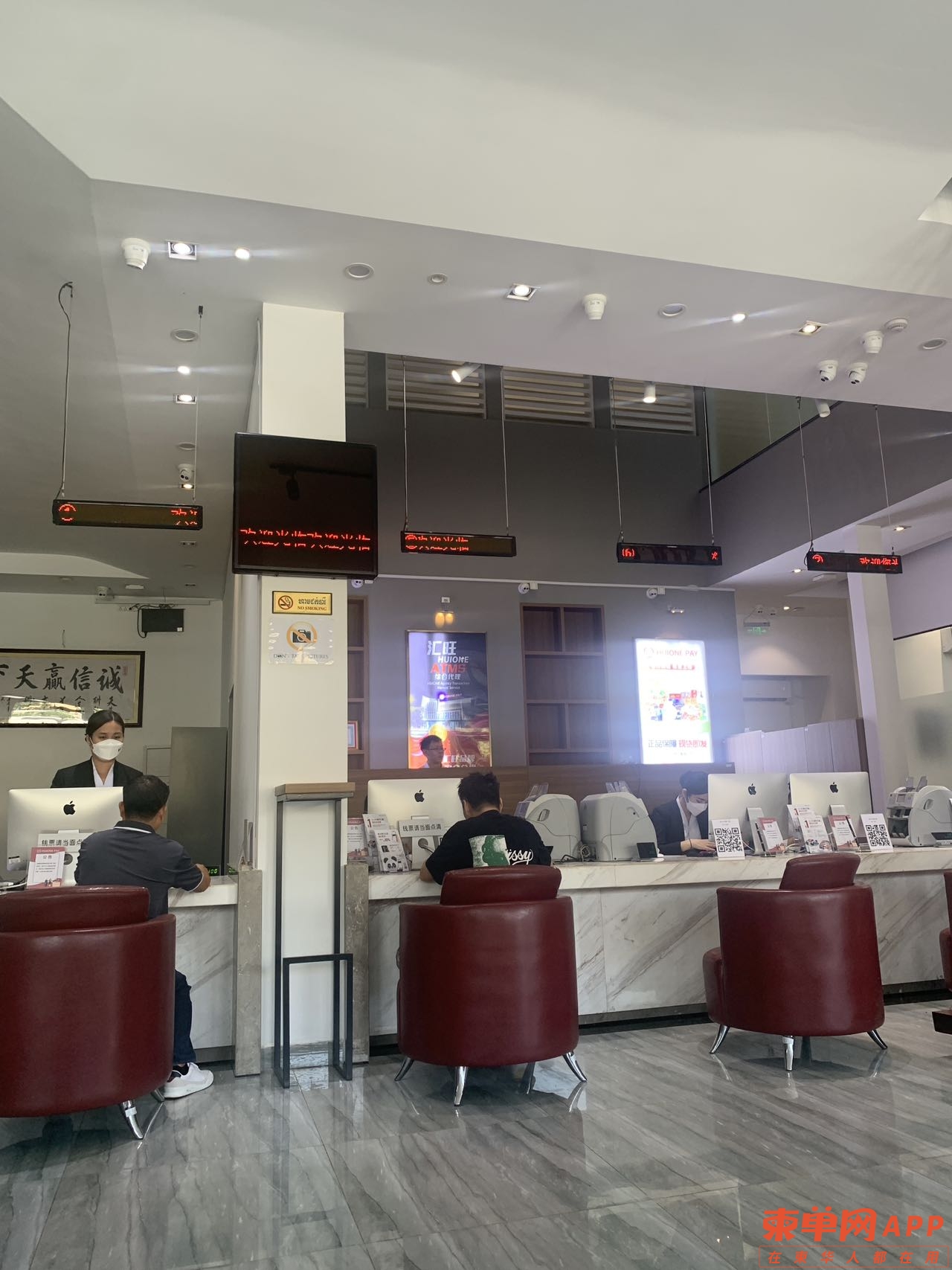 图片_20230921170535.jpg