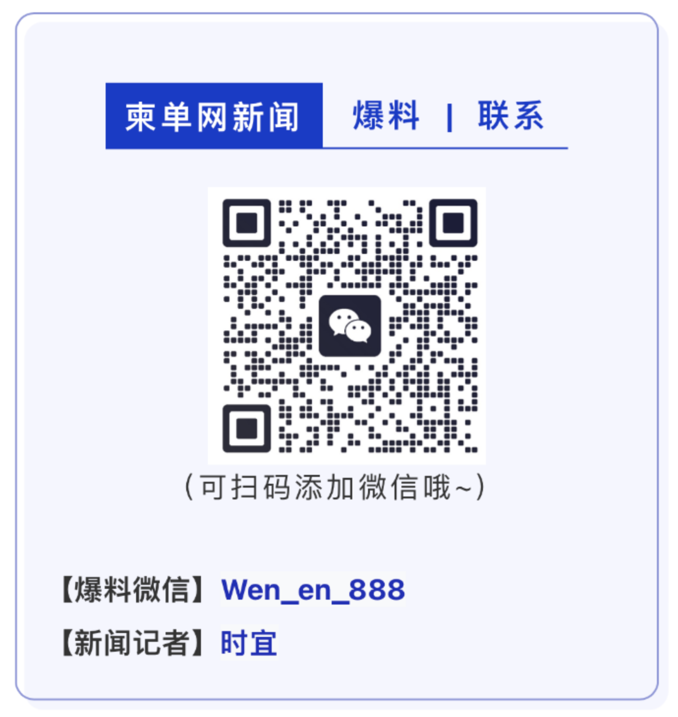 屏幕快照 2023-09-24 下午1.11.21.png