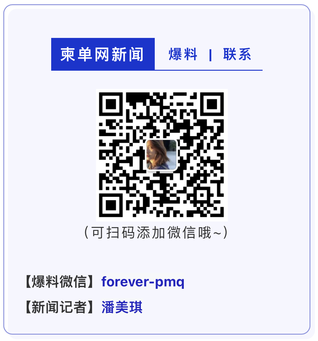 微信图片_20230726135400.jpg
