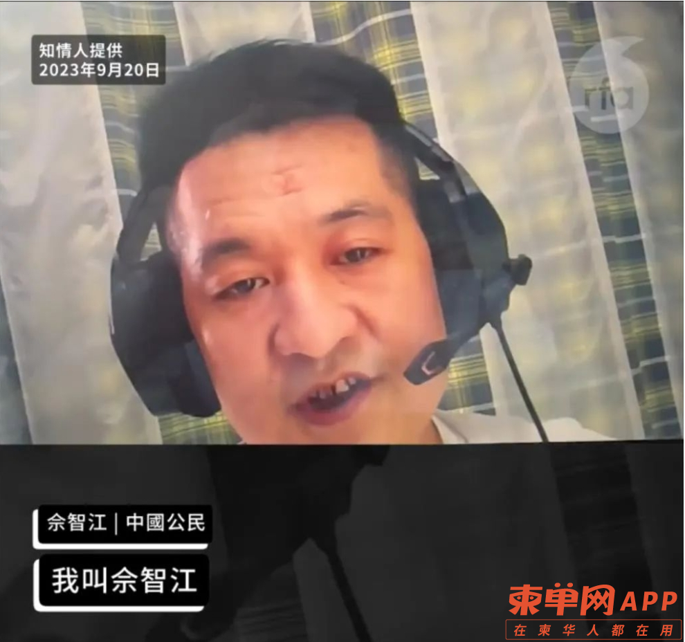 微信截图_20230925204954.png