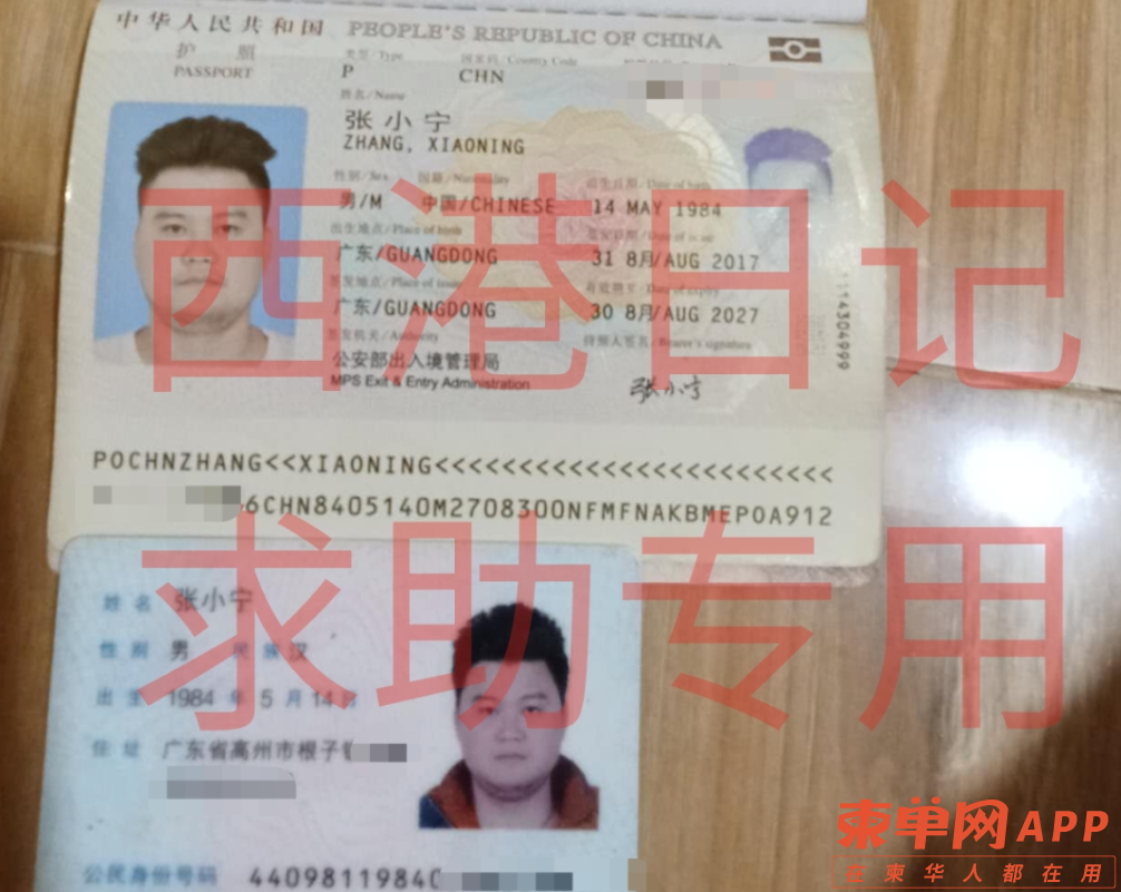 微信截图_20230925224038.png