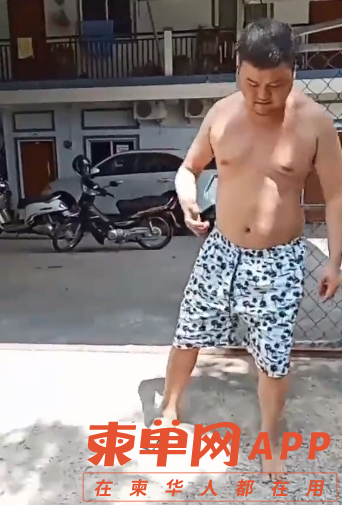 微信截图_20230925224052.png