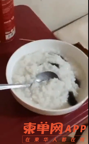 微信截图_20230925224027.png