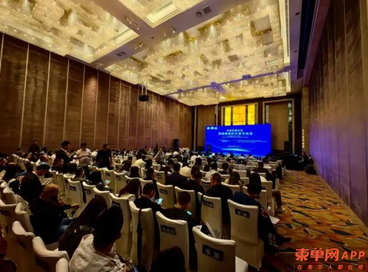 微信截图_20230927004511.jpg