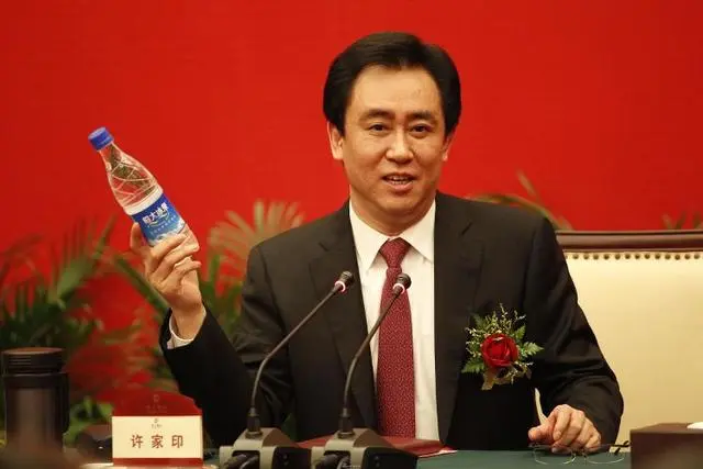 微信图片_20230927151550.png