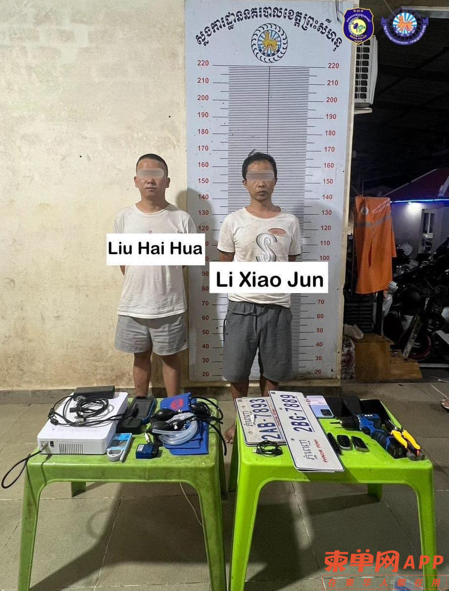 Image_20230928194916.png