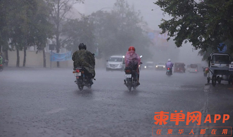 raining-002.jpg