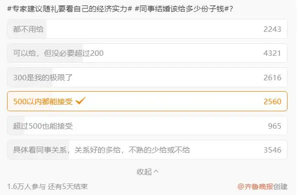 微信图片_20231002155718.png