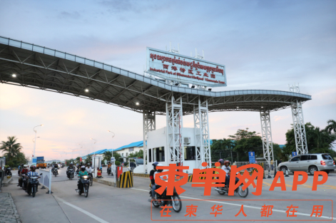西港特区计划增设工厂