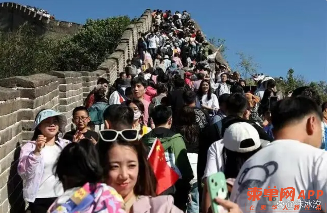 微信截图_20231003215207.png