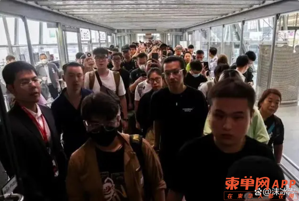 微信截图_20231003215219.png