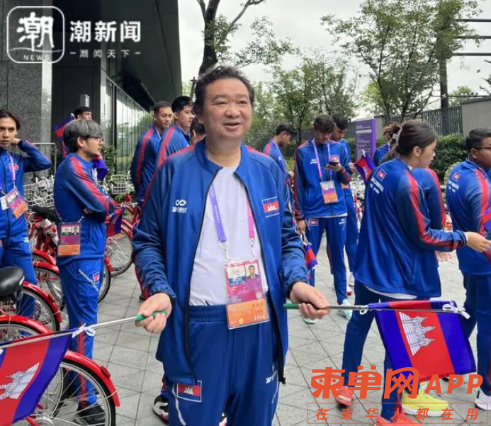 Image_20231005081737.png