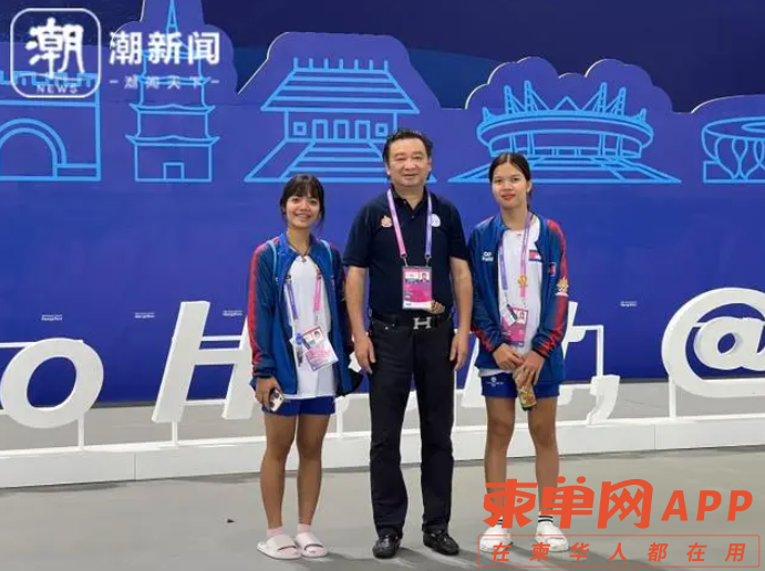 Image_20231005081727.png