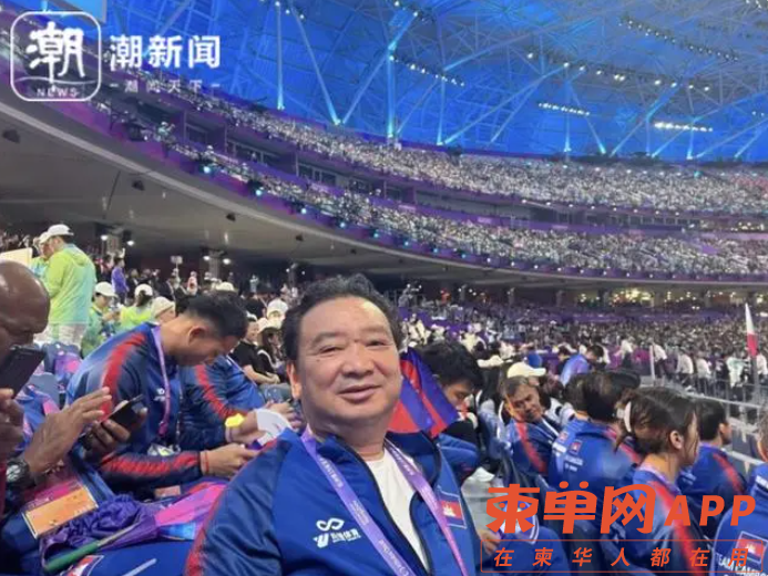 Image_20231005081734.png