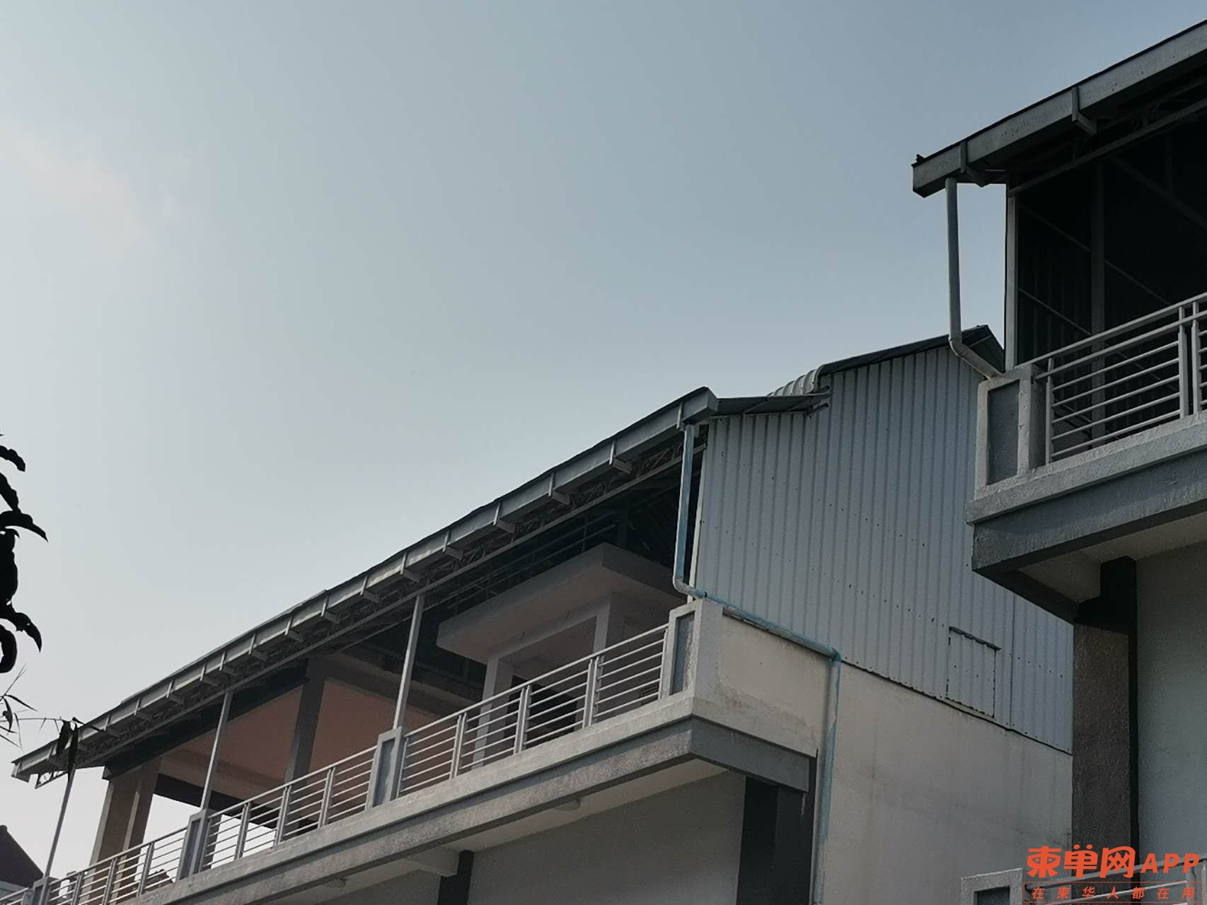 house roofing (2).jpg