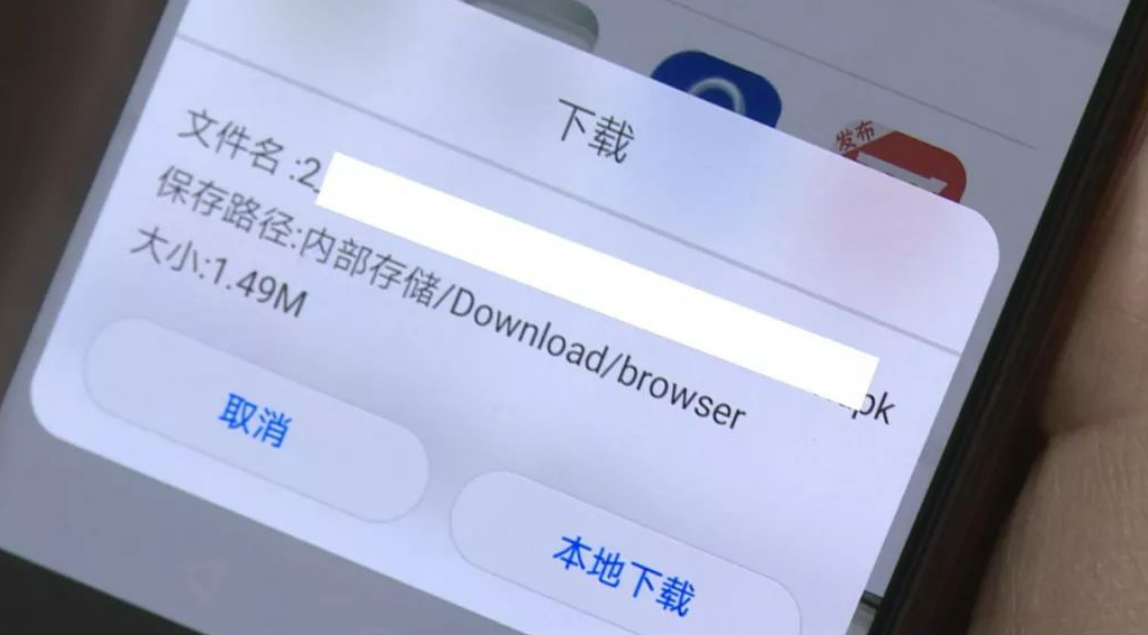图片1.png