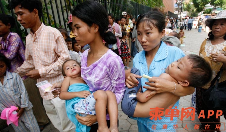 Ministry-records-a-decrease-in-dengue-fever-cases.jpg
