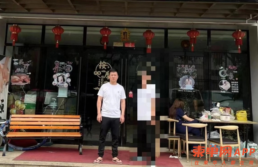 微信截图_20231007215014.png