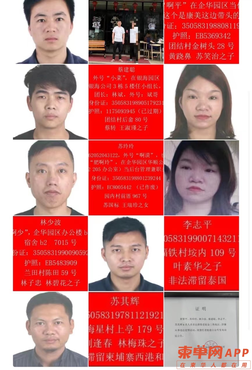 微信图片_20231007215001.jpg