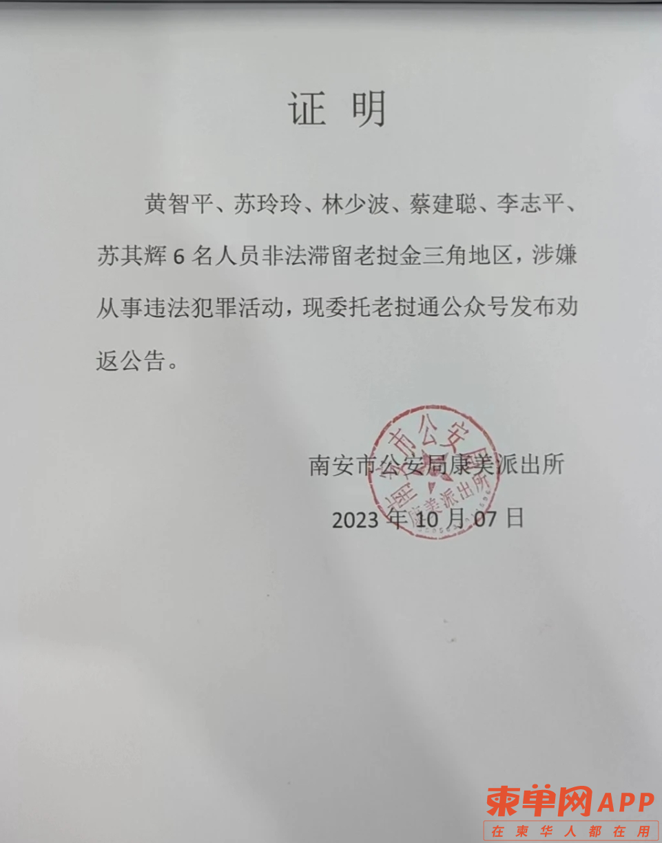 微信截图_20231007215027.png