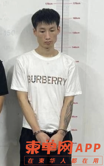 640 (7).png