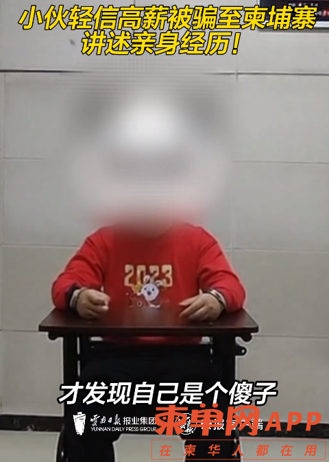 Image_20231011101653.png