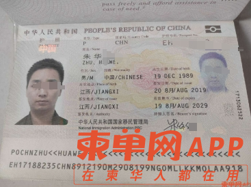 微信截图_20231013081418.png
