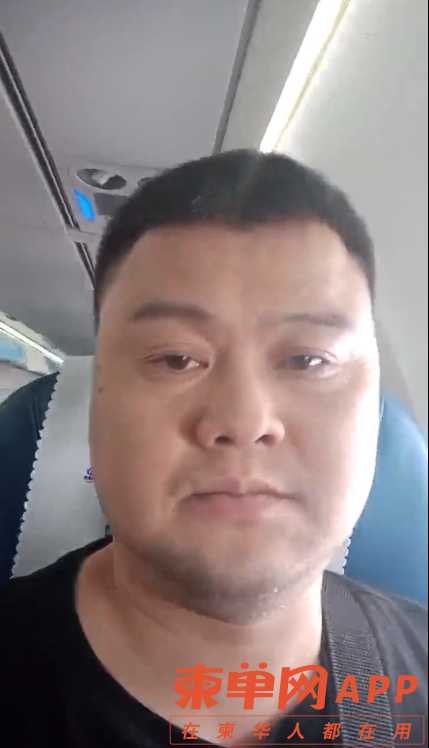 微信截图_20231013225158.png