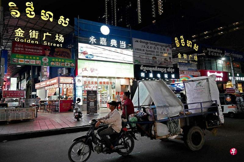 CAMBODIA-ECONOMY-LIFESTYLE-143855.jpeg