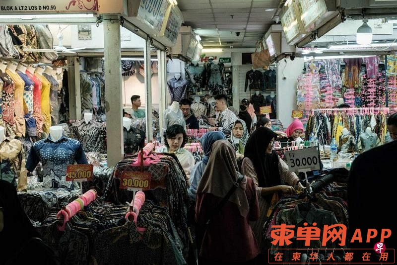 INDONESIA-ECONOMY-MARKET-LIFESTYLE-105642.jpg