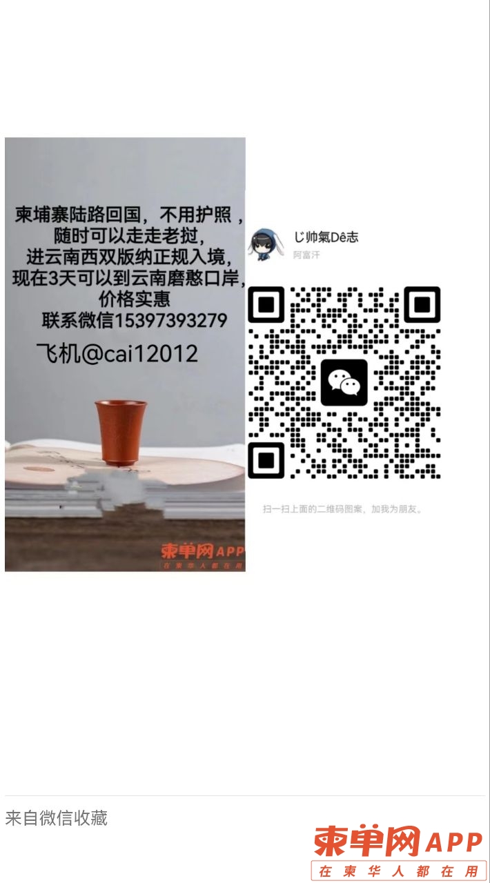 20231018022414front2_0_518861_Fk1QcW_HUrPAqaGEL7yhxVB-gBUP.jpg