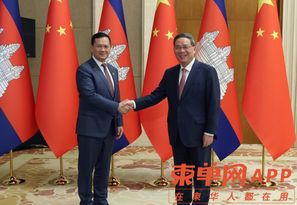 微信图片_20231018144304.png