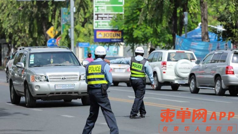 taffic-police.jpg