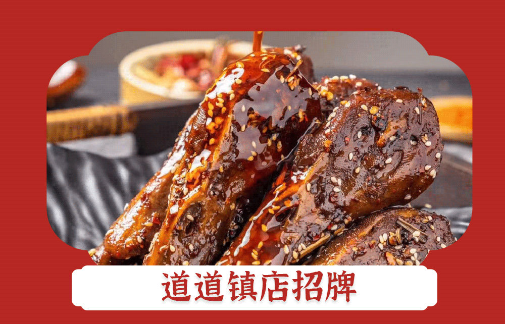 动图1.gif