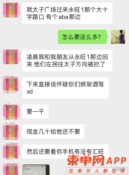 qw4.jpg