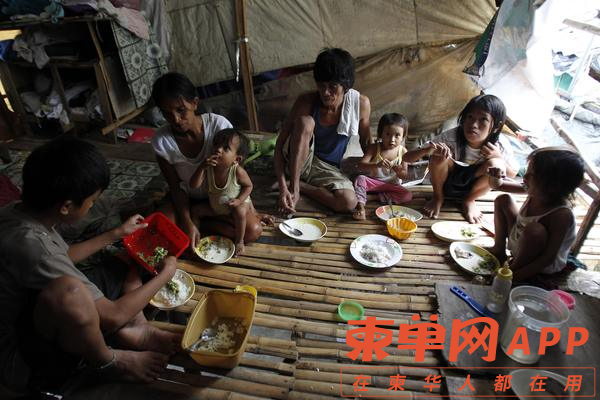 Image_20231020085742.png