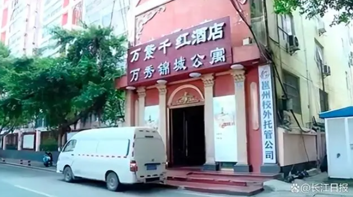 Image_20231020135849.png