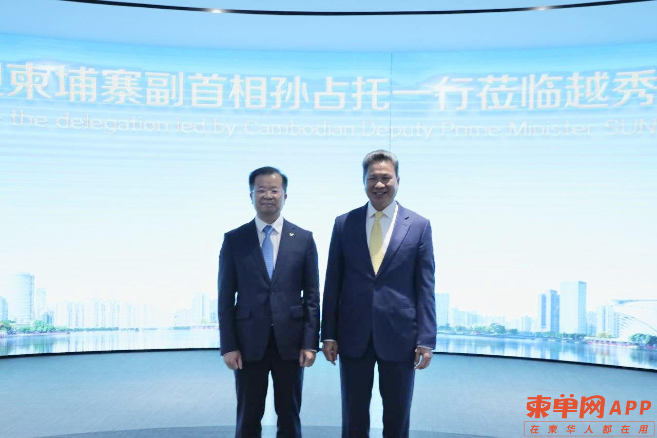 微信图片_20231022113001.png