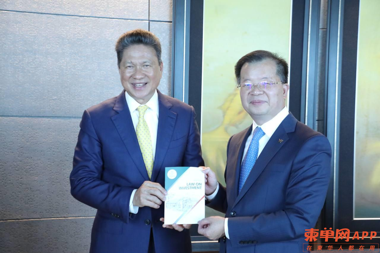 微信图片_20231022112957.png
