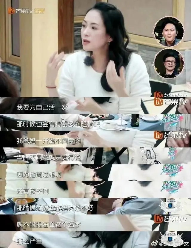 微信图片_20231023162606.png