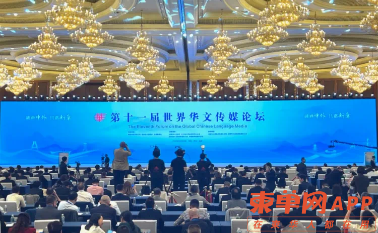 微信图片_20231023193811.png